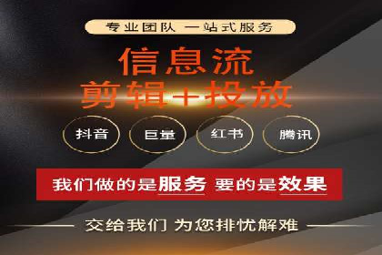 SEM竞价代运营：案例见证品牌知名度提升